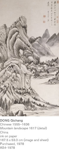 DONG Qichang
Chinese 1555-1636
Mountain landscape 1617 (detail)
China
ink on paper
167.5 x 53.0 cm (image and sheet)
Purchased, 1978
AS4-1978